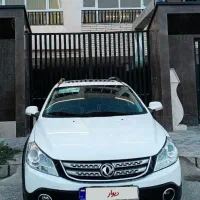h30 کراس اتومات مدل۹۷