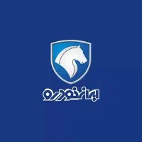استخدام رسمی نیرو پارکبان در نمایندگی ایران خودرو