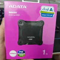 هارد اکسترنال  sd620 - پلمپ