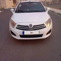 برلیانس 230 بیرنگ
