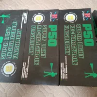 چراغ قوه