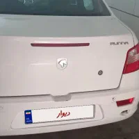 رانا مدل 1393