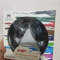 هدفون بلوتوثی