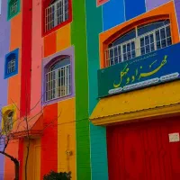مربی با سابقه مهدکودک