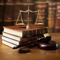 وکیل دادگستری