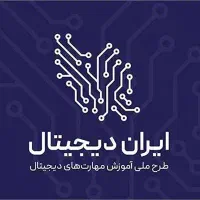 مدرک پایتون.حل تمرینات پایتون