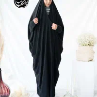 چادر لبنانی