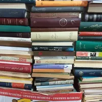کتابهای نایاب و کلکسیونی
