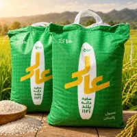 فروش عمده برنج پاکستانی عالی1121به مغازه‌داران