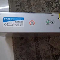 ترانس