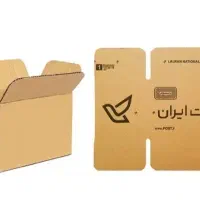 فروش کارتن پستی. تولید انواع کارتن و جعبه