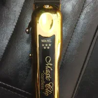 اصلاح رایگان