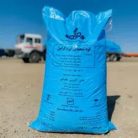 کود سفید ریز خراسان