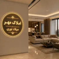 واحد-60-متری-همت