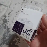 کلگی 20وات ایفون نو