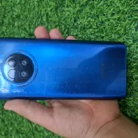 آنر 50لایت