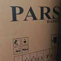 لباس شویی تمام اتوماتیک پارس خزر طرح جدید نو