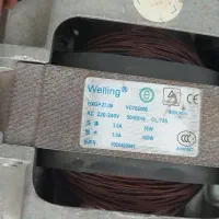 دینام لباس شو