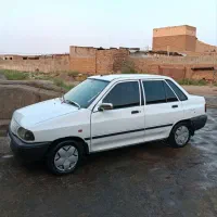 ۱۳۱دوگانه