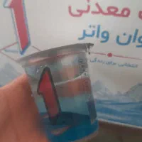 آب معدنی لیوانی وان واتر