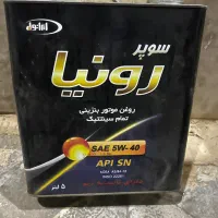 روغن موتور