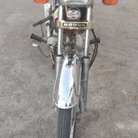 موتور 70