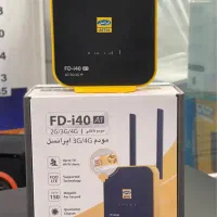 مودم آکبند i40 A1 ایرانسل همراه اول رایتل مبین نت