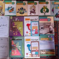 کتاب و جزوه های نهایی و درسی یازدهم تجربی و ریاضی