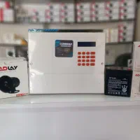 دزدگیر خانه ، باغ ، کارگاه و انبار