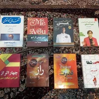 کتاب‌ روانشناسی ۳۸ جلد