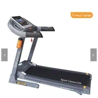 تردمیل اسپرت گرین لایف