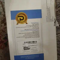 تبلت A9