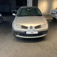 مگان