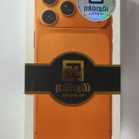 09120950557