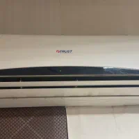 اسپلیت سردوگرم 24هزار