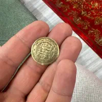 سکه اسلامی و رومی