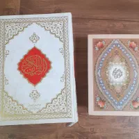 دوتا قرآن بزرگ نو مناسب هدیه و جهیزیه