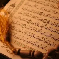 سرکتاب.دعا