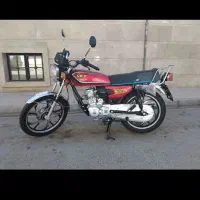 موتور هندا کبیر ۱۲۵ خشک