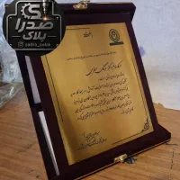 ساخت پلاک استیل، پلاک صنعتی،حکاکی لیزری،بج ولوح