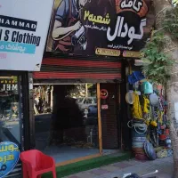 اجاره یک باب مغازه 20 متری