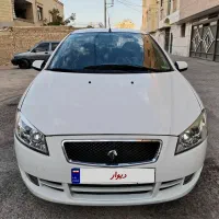 رانا 94 بدون رنگ