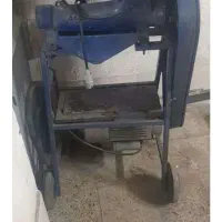 ابلیمو گیری