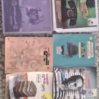 کتابهای کنکور تجربی