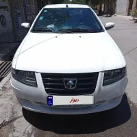 سورن پلاس دوگانه کارخانه کم کار و تمیز