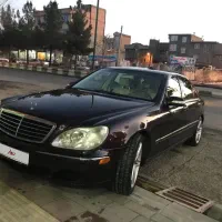 بنز s350