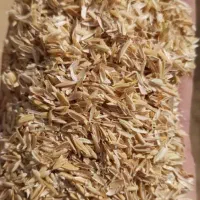 پوسته برنج (گشاسی)