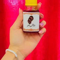 اکسیر تقویت مـو