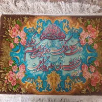 تابلو فرش دستباف ان یکاد ابریشم