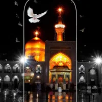 تور زیارتی مشهد فقط 5/500